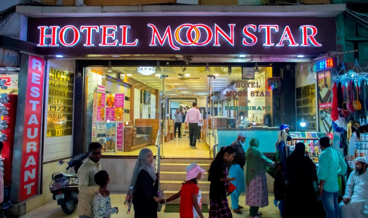 Hotel Moon Star Ajmer Exterior photo